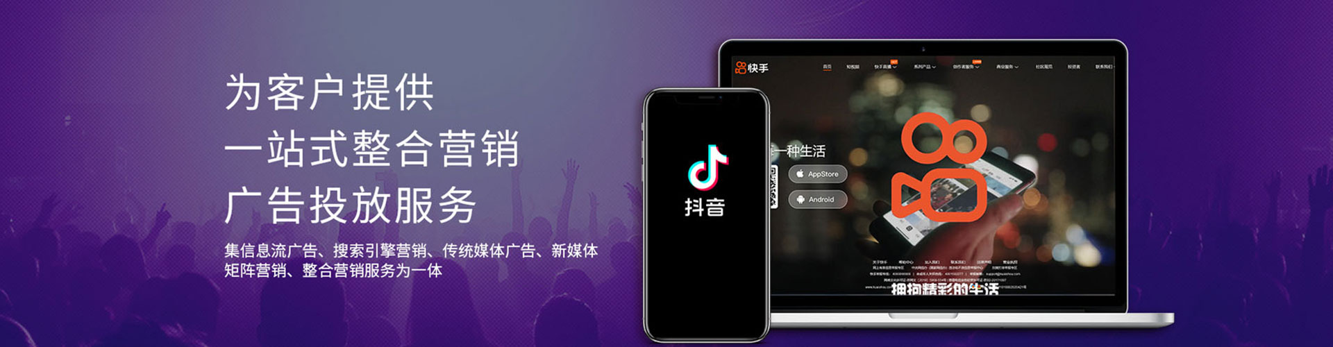 渭滨百度优化推广